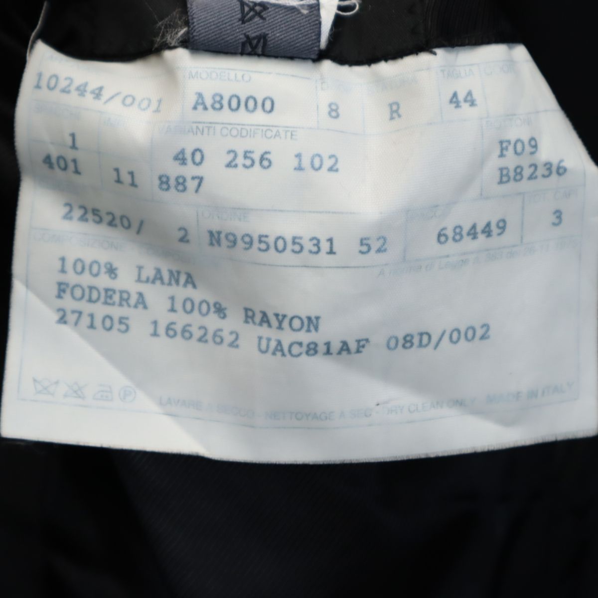 PRADA プラダ イタリア製 ウール スーツ 上下 セットアップ 44 ブラック ボタンフライ メンズ