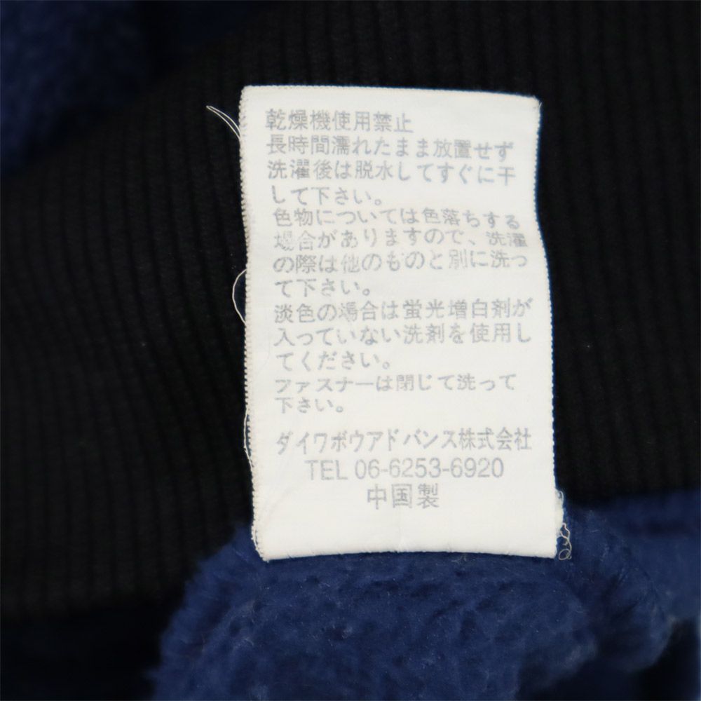 チャンピオン 両面プリント ボアジャケット 160cm ネイビー Champion キッズ