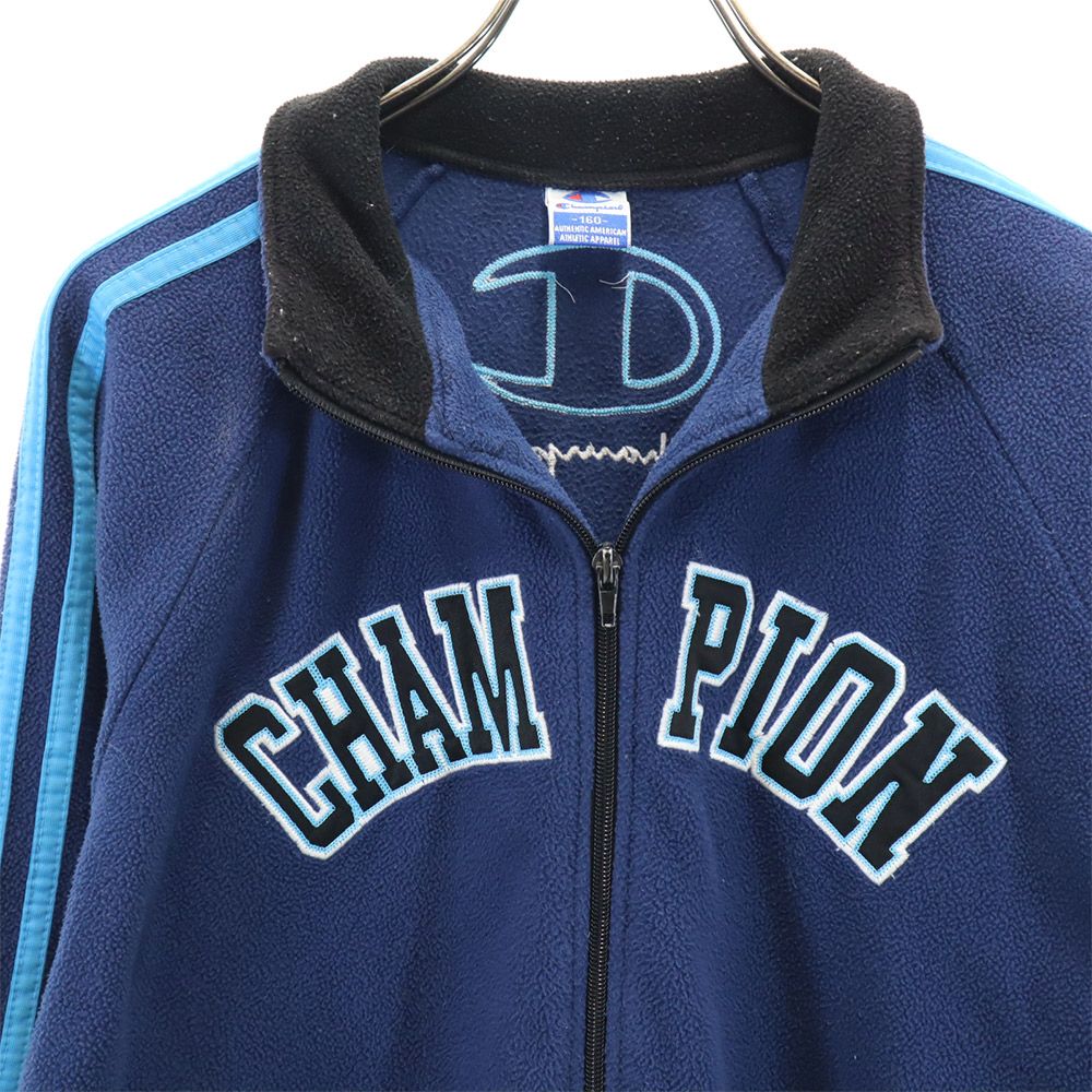 チャンピオン 両面プリント ボアジャケット 160cm ネイビー Champion キッズ