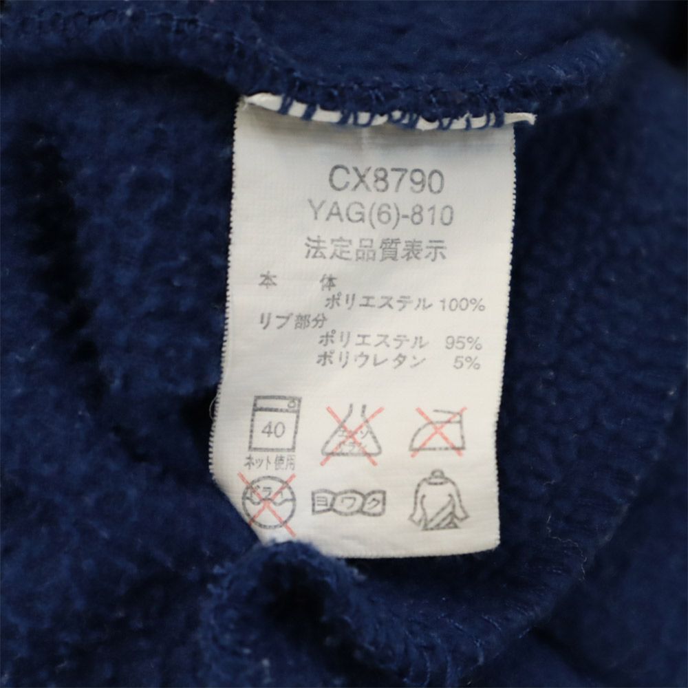 チャンピオン 両面プリント ボアジャケット 160cm ネイビー Champion キッズ