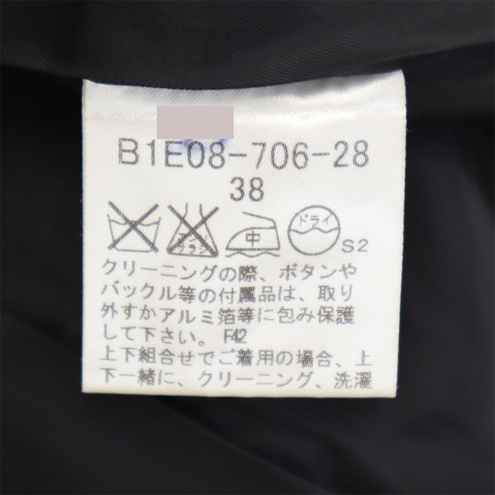 BURBERRY バーバリー 三陽商会 日本製 ウール テーラードジャケット 38 黒 レディース