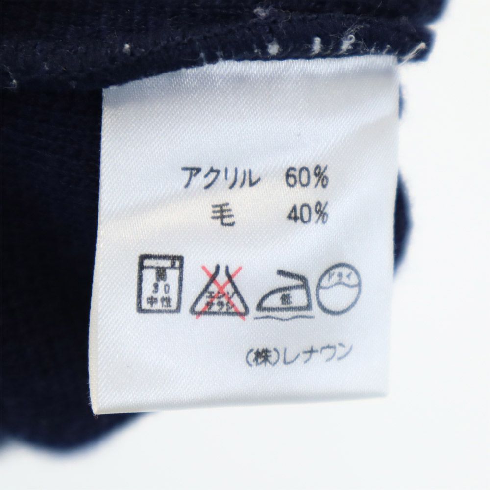 CELINE セリーヌ 日本製 ウールブレンド ニットジャケット 90cm ネイビー×グリーン ベビー キッズ