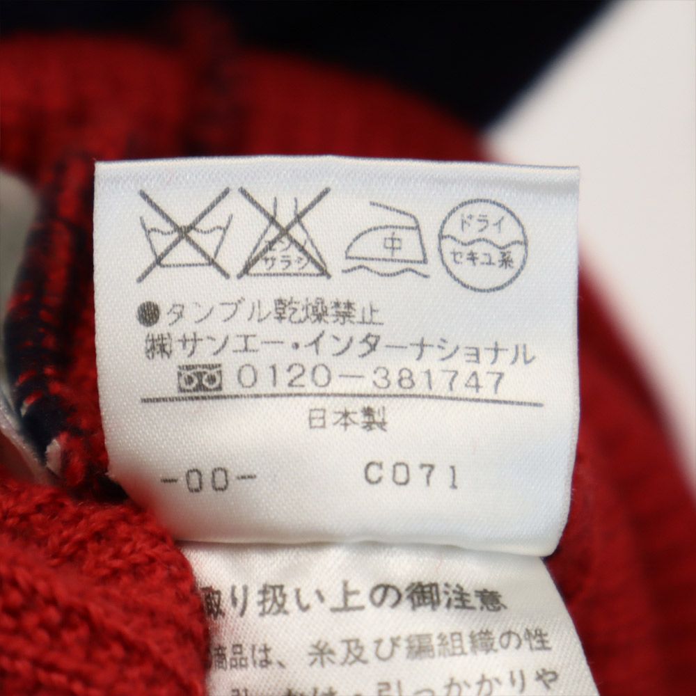 PEARLY GATES パーリーゲイツ 日本製 ゴルフ 長袖 ウール セーター 5 ネイビー×レッド ニット メンズ