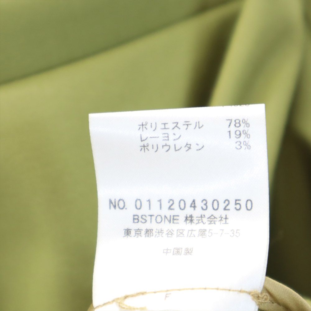 未使用 AMERI UNDRESSED アメリ 長袖ブラウス付き テーラードジャケット F カーキ タグ付き レディース