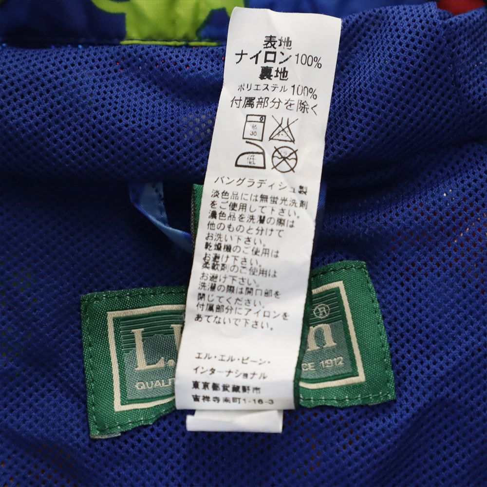 L.L.Bean エルエルビーン アウトドア 総柄 ナイロンジャケット 8 青系 キッズ