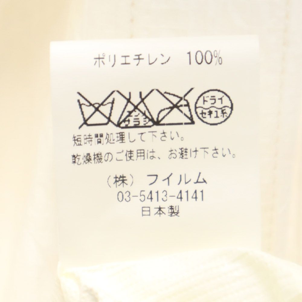 DOUBLE STANDARD CLOTHING ダブルスタンダードクロージング 日本製 コート F ホワイト フード レディース