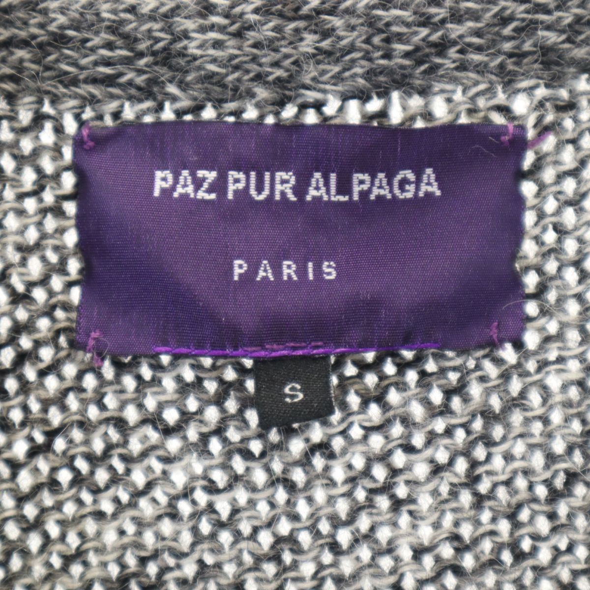 PAZPURALPAGA 長袖 カーディガン S グレー系 ニット メンズ
