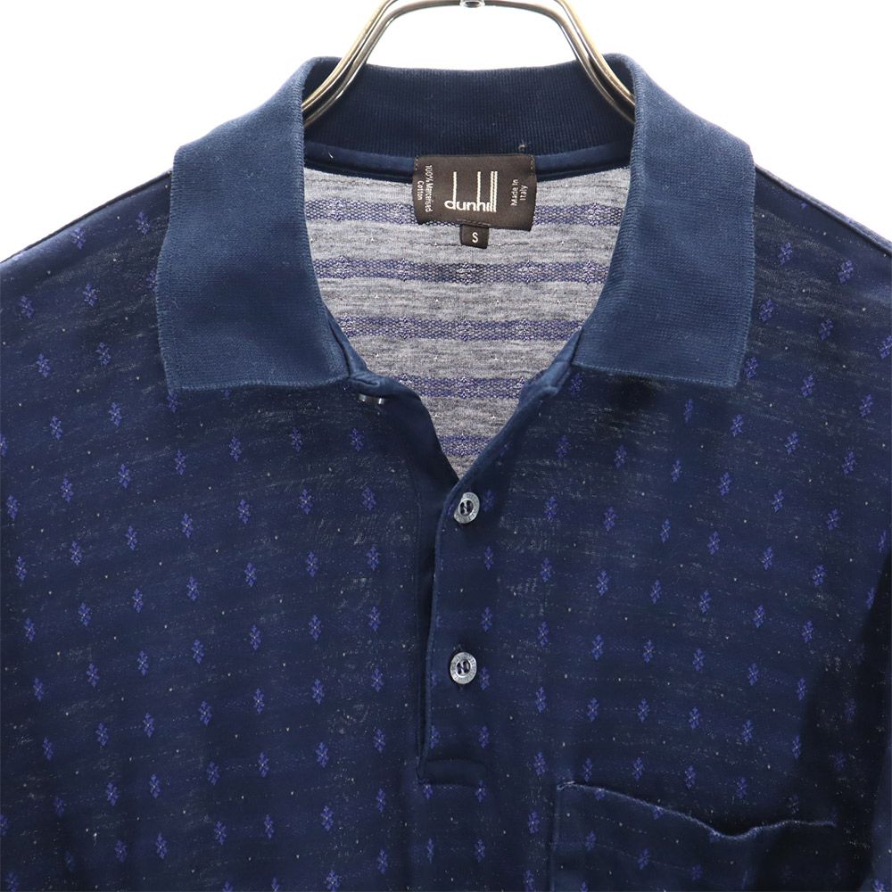 Dunhill ダンヒル イタリア製 総柄 長袖 ポロシャツ S ネイビー メンズ
