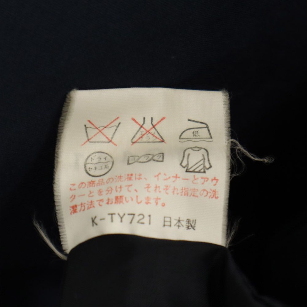 THE NORTH FACE ノースフェイス 長袖 ライナー付き アウトドアジャケット M ベージュ レディース