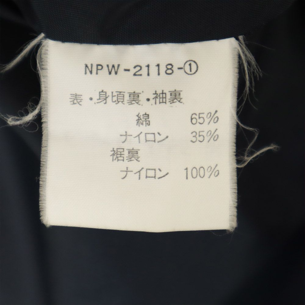 THE NORTH FACE ノースフェイス 長袖 ライナー付き アウトドアジャケット M ベージュ レディース