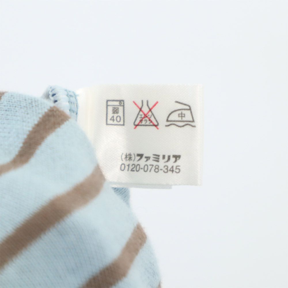 未使用 Familiar ファミリア ボーダー 長袖 カーディガン M ブルー系 レディース