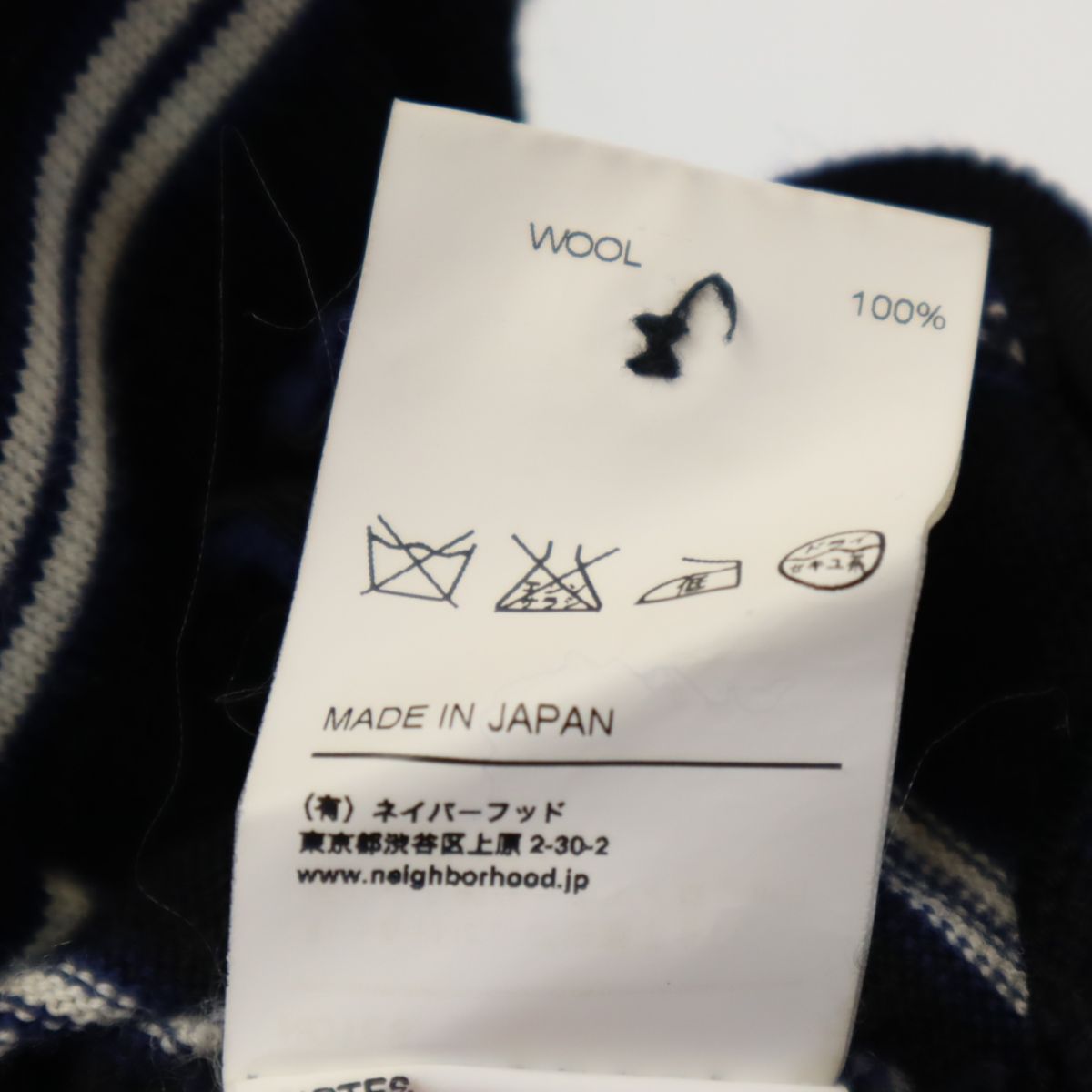 NEIGHBORHOOD ネイバーフッド アーバンガーメント 斜めボーダー柄 Vネック ウール ニットベスト M ブラック系 URBAN GARMENT レディース