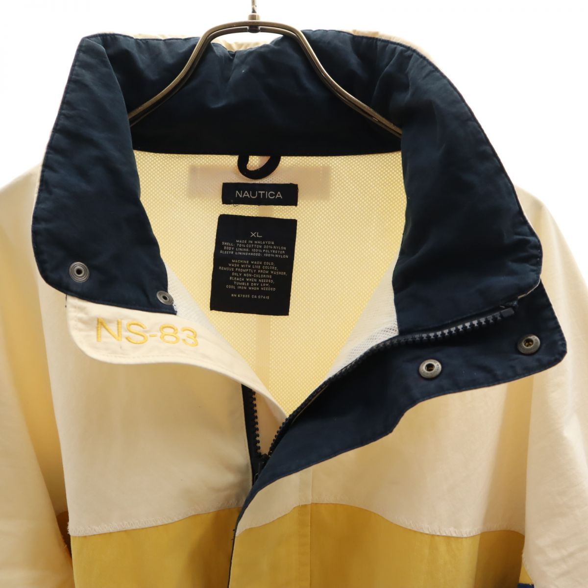 NAUTICA ノーティカ 00s セーリング 長袖 ジップジャケット XL ホワイト系 オールド ヴィンテージ メンズ