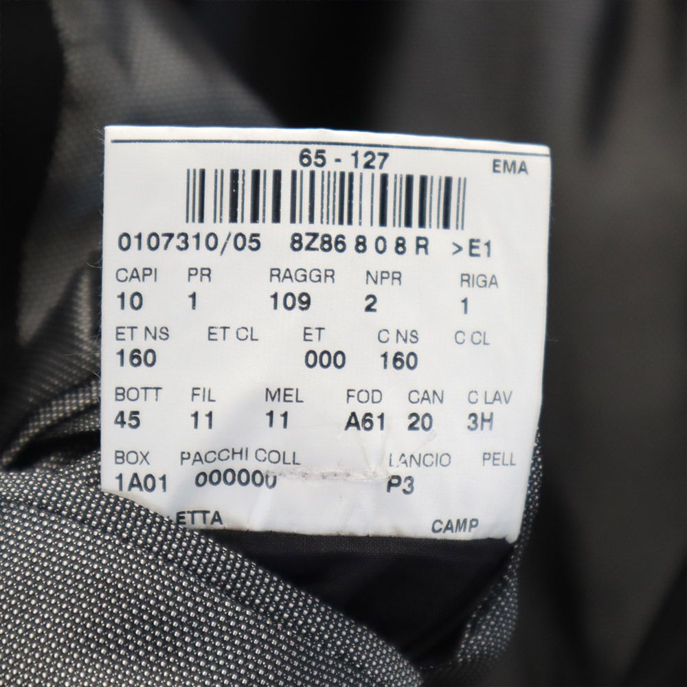 CC COLLECTION CORNELIANI シーシーコレクション コルネリアー二 イタリア製 ウールブレンド テーラードジャケット 50 黒 メンズ