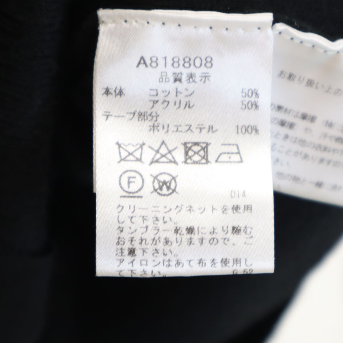 ARCHIVIO アルチビオ ゴルフ 長袖 ニット カーディガン 36 ブラック系 レディース