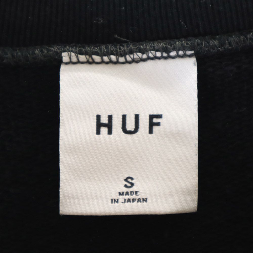 HUF ハフ 日本製 プリント 7分袖 トレーナー S ブラック スウェット メンズ