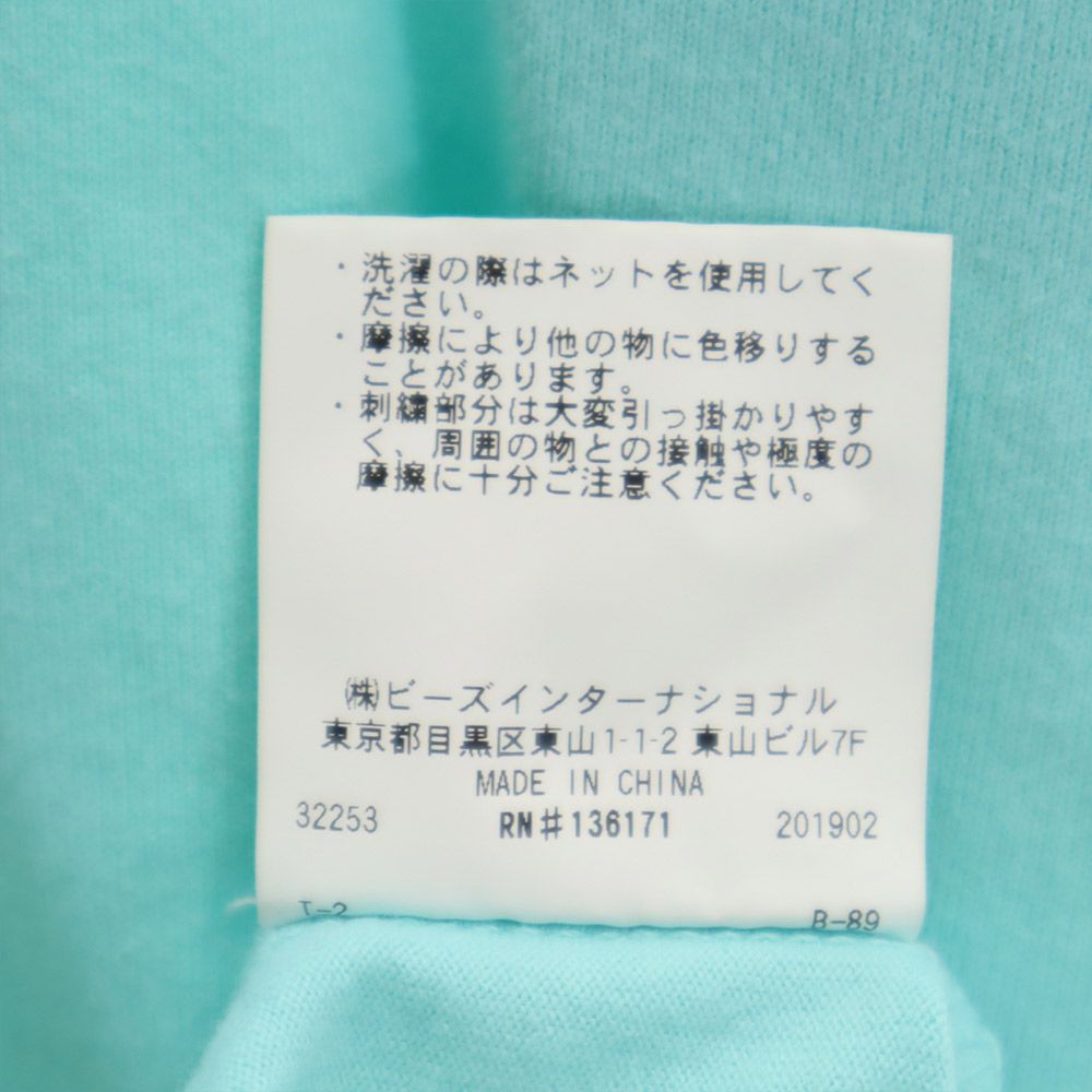 XLARGE エクストララージ 長袖 Tシャツ M ブルー系 ロンT メンズ