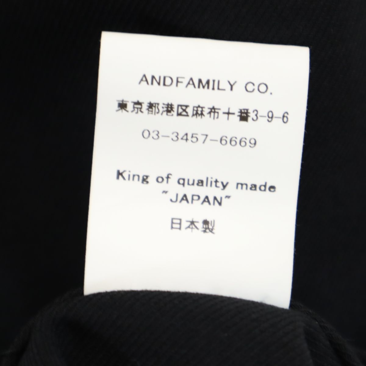 Mr.GOODMAN&PARTNERS ミスターグッドマン&パートナーズ タグ付き シャツジャケット M ブラック系 メンズ