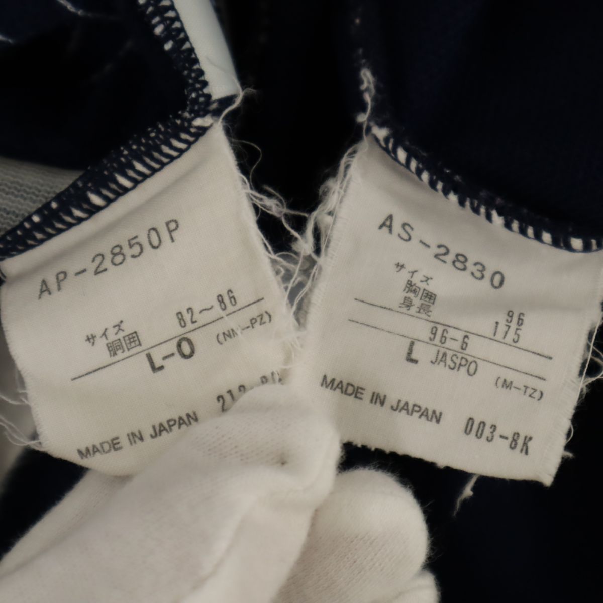 adidas アディダス 90s オールド デサント製 AS-2830 トレーニング ジャージジャケット 上下 セットアップ L/L-O ネイビー×ホワイト アソート メンズ