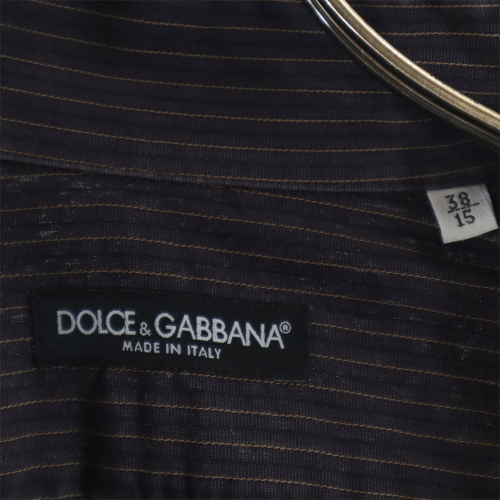 DOLCE&GABBANA ドルチェアンドガッバーナ イタリア製 長袖 コットンシャツ 38 グレー系 メンズ