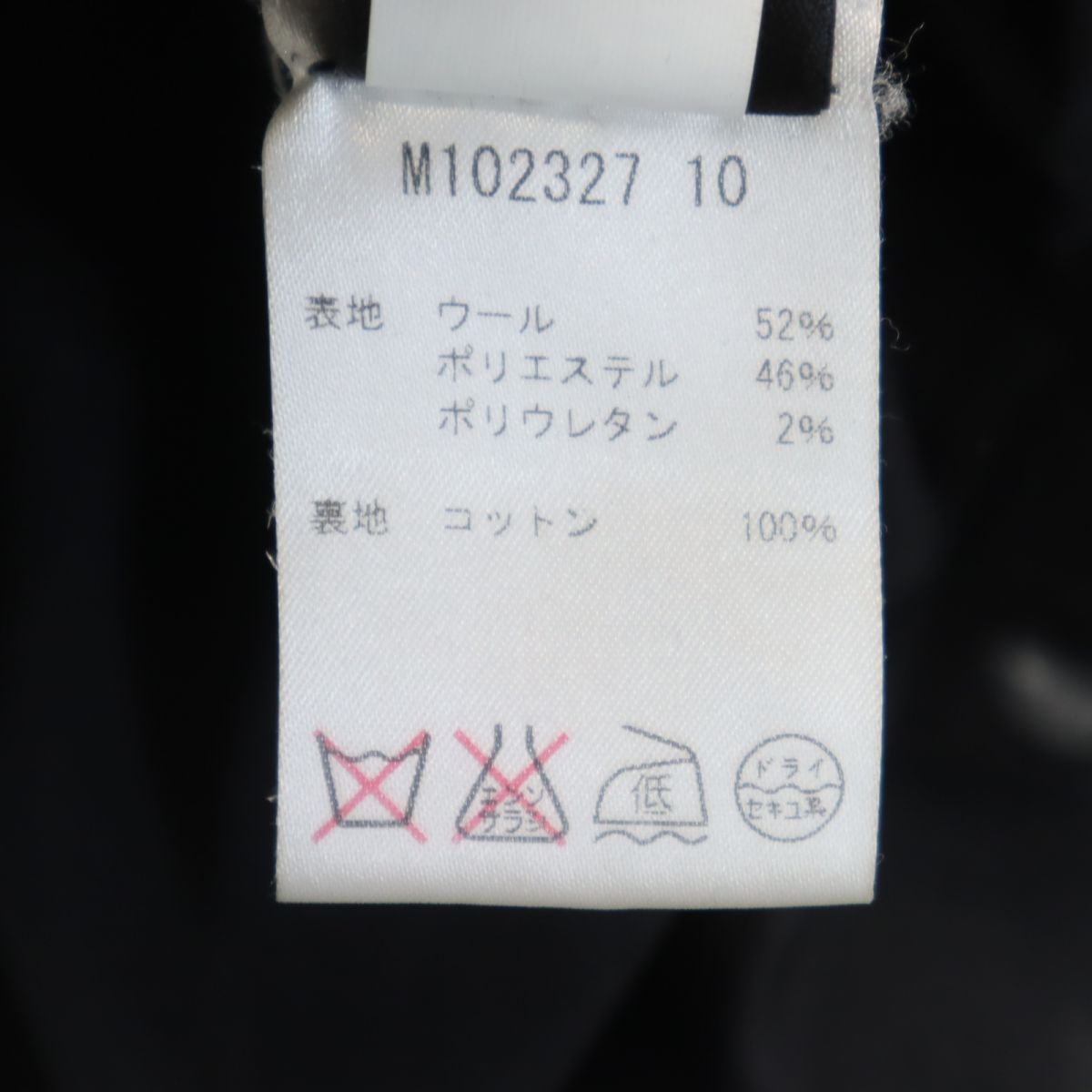 MARC JACOBS マークジェイコブス 長袖 ワンピース グレー系 レディース