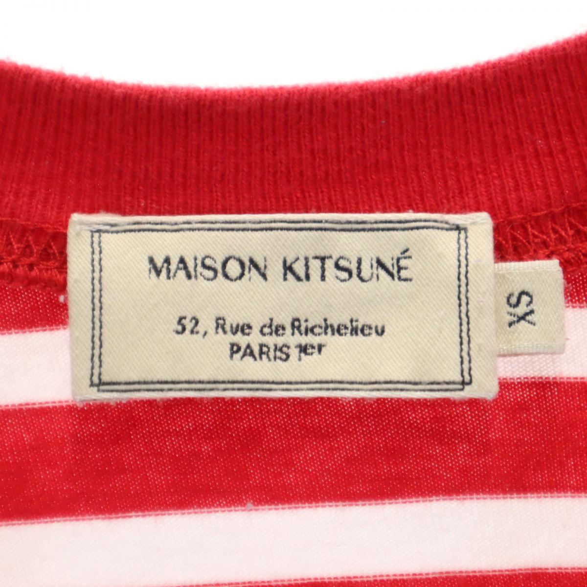 MAISON KITSUNE メゾンキツネ ボーダー 長袖 Tシャツ XS レッド系 メンズ