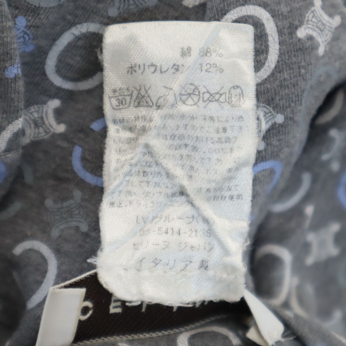 CELINE セリーヌ イタリア製 総柄 長袖 シャツ L グレー系 ロンT レディース