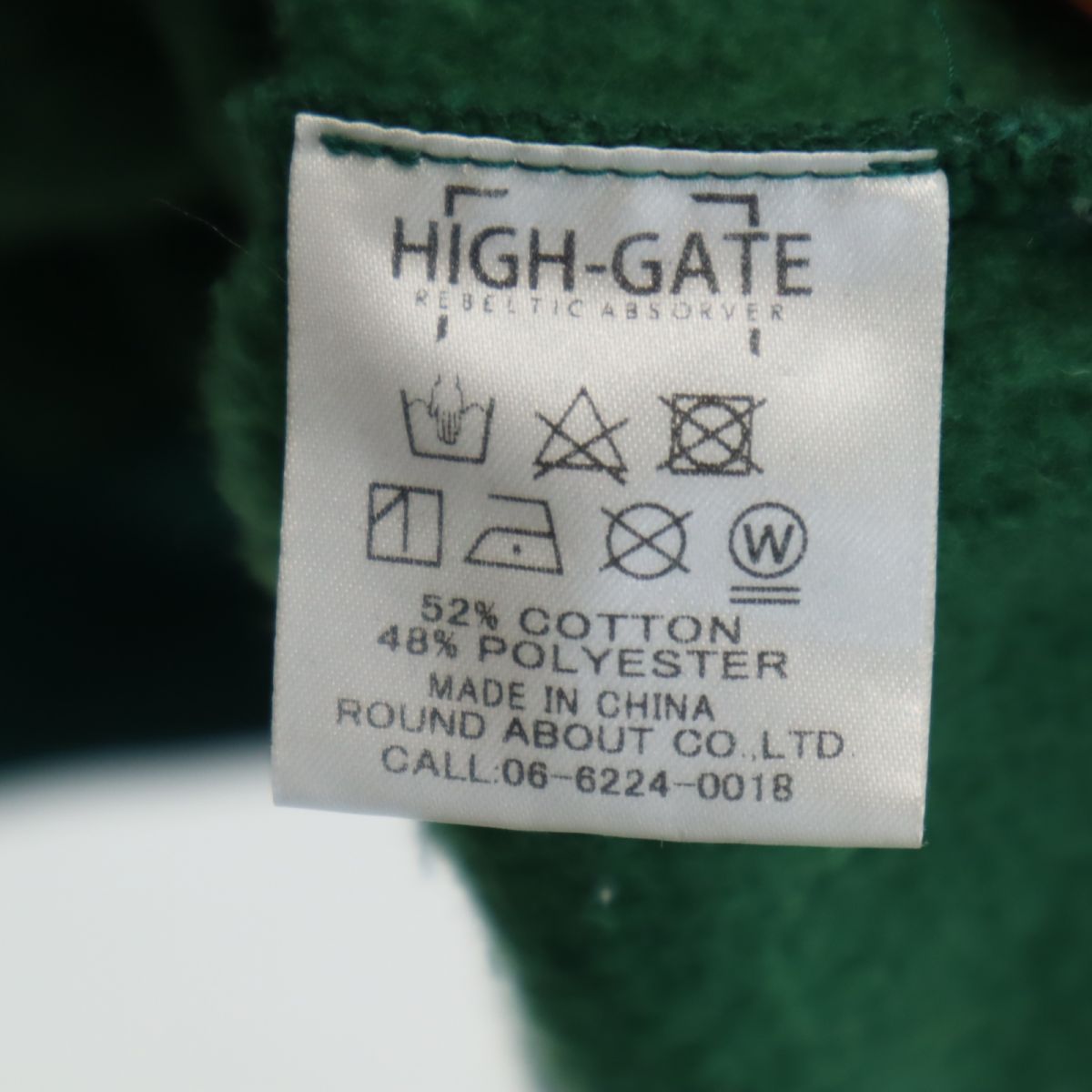 HIGH-GATE ハイゲート バックプリント 長袖 トレーナー 1 グリーン 裏起毛 メンズ