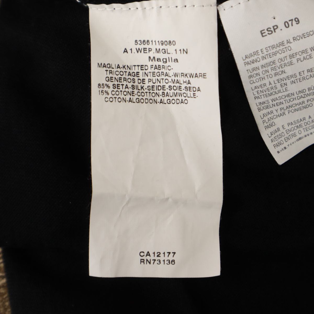 マックスマーラ ウィークエンドライン タートルネック ニット ベスト M ブラック系 MAX MARA WEEKENDLINE レディース