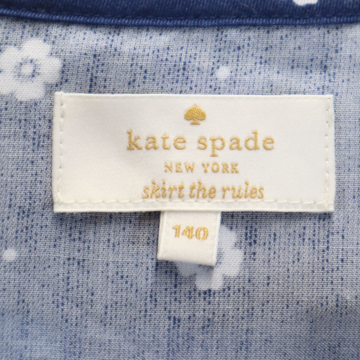 Kate Spade ケイトスペード 総柄 長袖 フリル カットソー 140 ネイビー系 キッズ