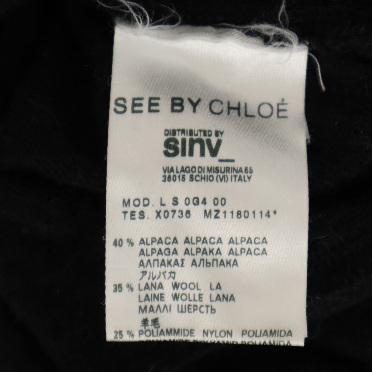 SEE BY CHLOE シーバイクロエ 長袖 アルパカブレンド シアー セーター USA 2 ブラック ニット レディース