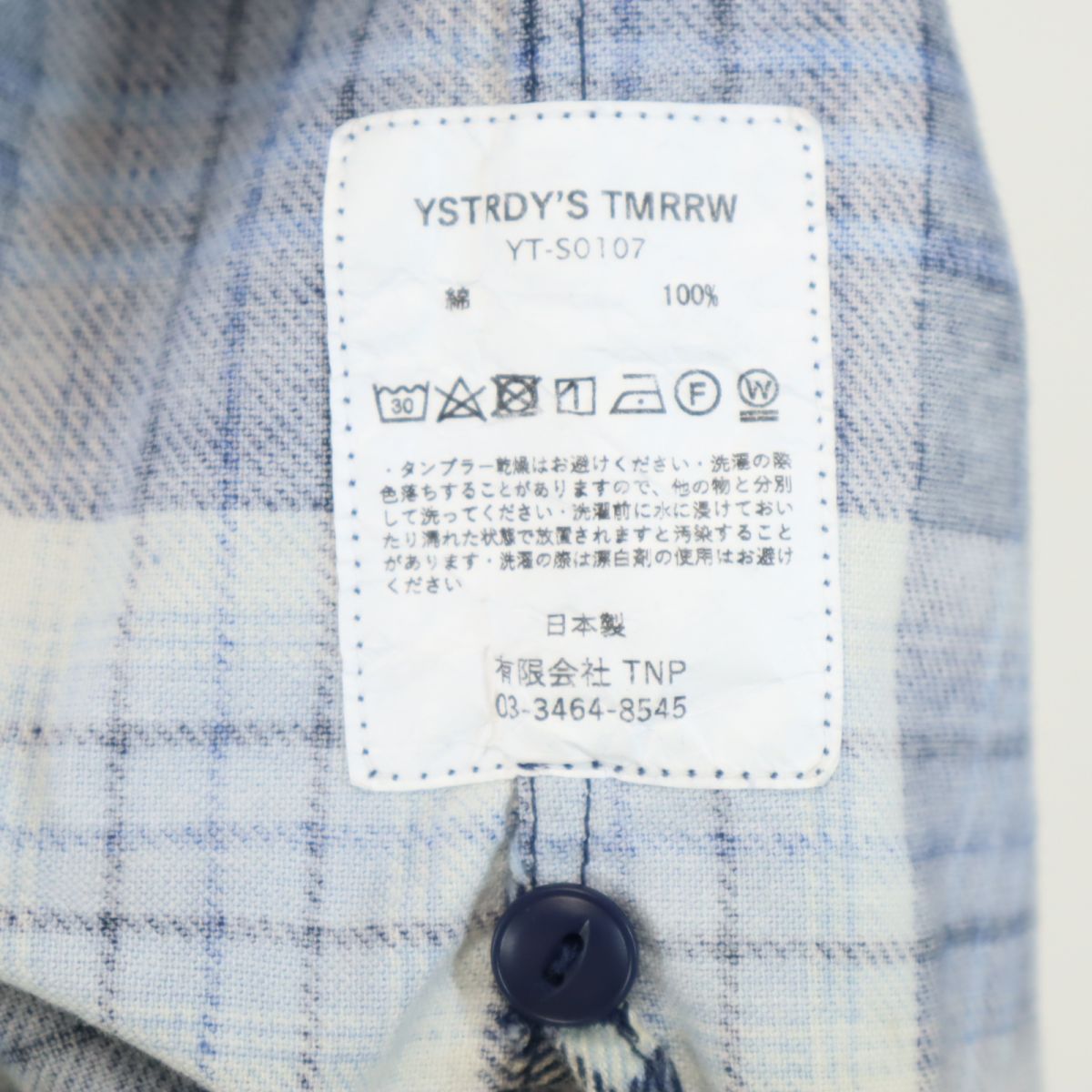 YSTRDY'S TMRRW イエスタデイズトゥモロウ 日本製 チェック柄 ハーフジップ フードジャケット M ブルー系 プルオーバー メンズ