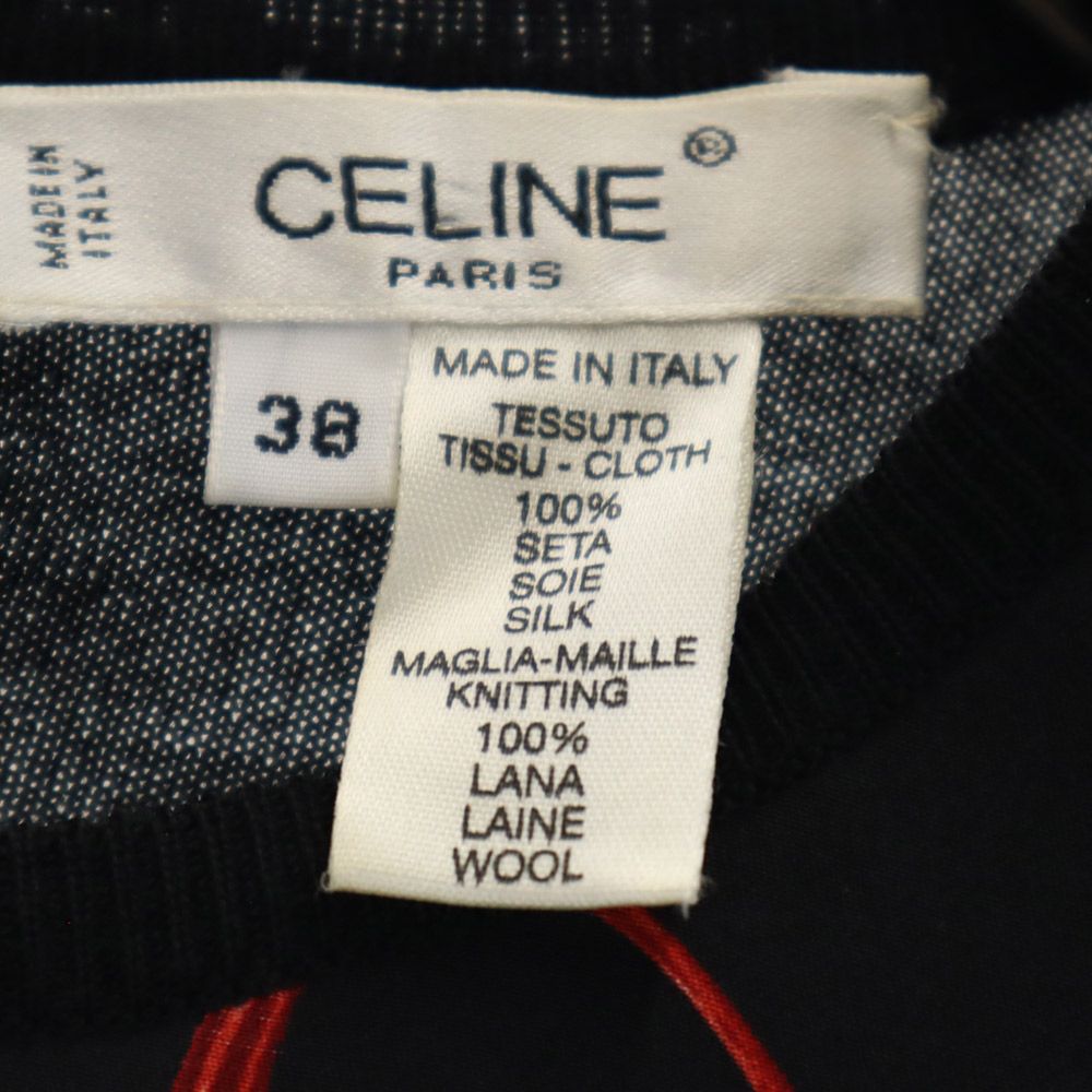 CELINE セリーヌ イタリア製 総柄 長袖 デザイン セーター 38 ブラック系 ニット レディース