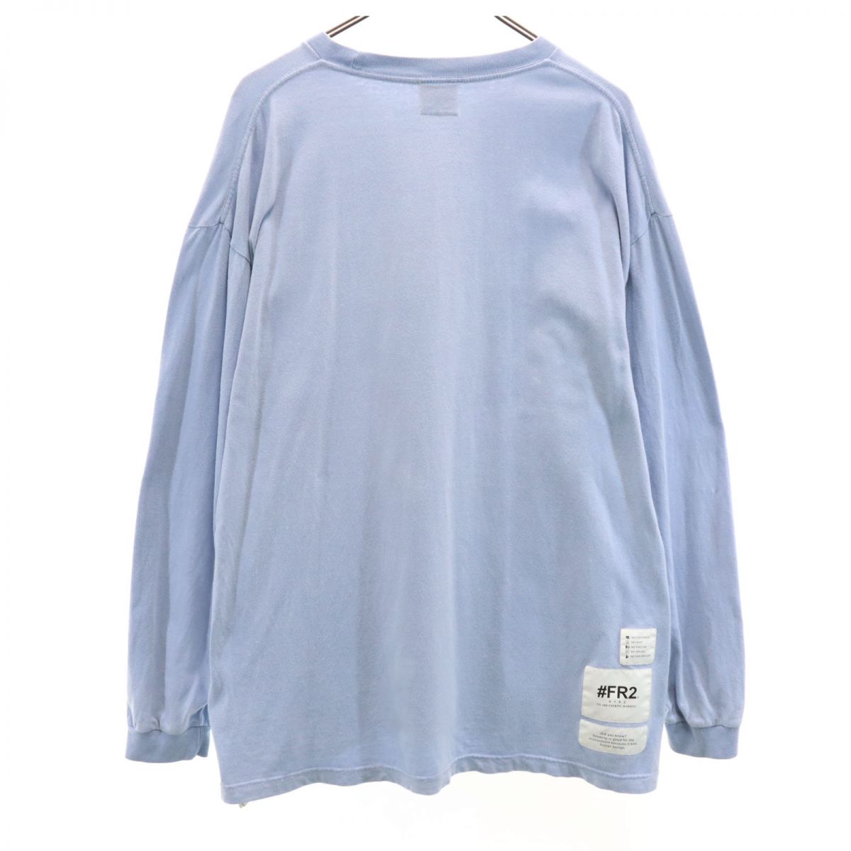 FR2 エフアールツー 長袖 Tシャツ XL ブルー ロンT メンズ