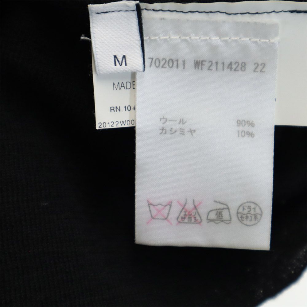 JIL SANDER ジルサンダー イタリア製 ウールブレンド 長袖 ニット カーディガン M ブラック系 レディース