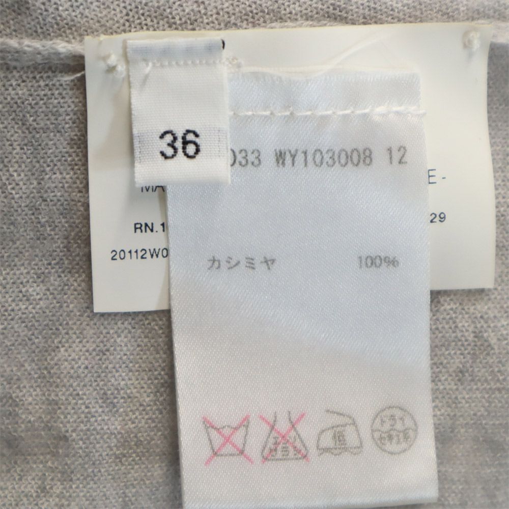JIL SANDER ジルサンダー カシミヤ100% 長袖 バックジップ セーター 36 グレー系 ニット レディース