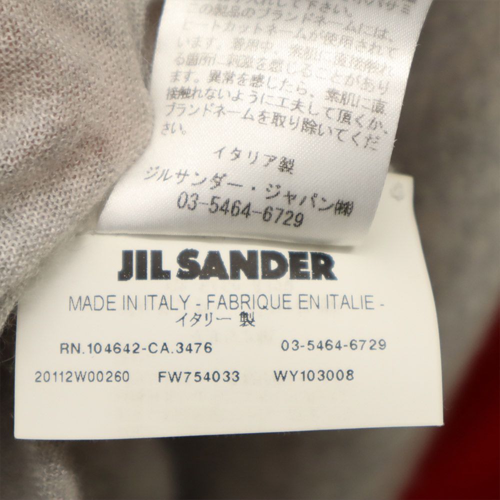 JIL SANDER ジルサンダー カシミヤ100% 長袖 バックジップ セーター 36 グレー系 ニット レディース