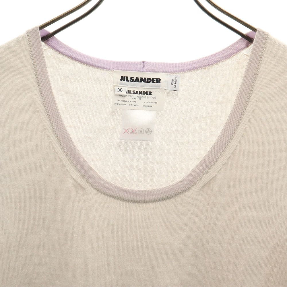 JIL SANDER ジルサンダー イタリア製 カシミヤブレンド ニット ベスト 36 ベージュ系 レディース