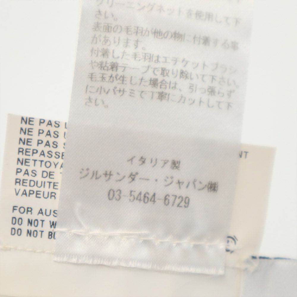 JIL SANDER ジルサンダー イタリア製 カシミヤブレンド ニット ベスト 36 ベージュ系 レディース