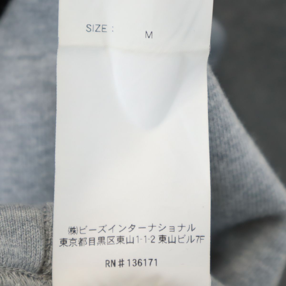XLARGE エクストララージ プリント 長袖 トレーナー M グレー メンズ