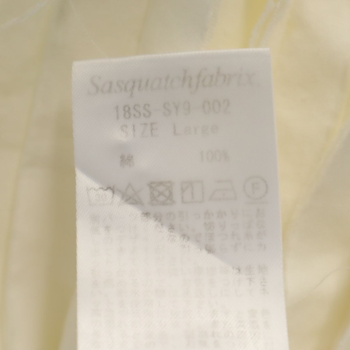 Sasquatchfabrix. サスクワッチファブリックス 日本製 オールド 長袖 シャツ L ホワイト系 メンズ