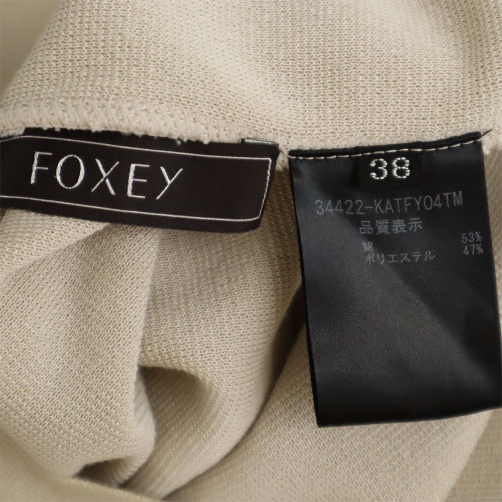 FOXEY フォクシー 7分袖 チュニック 38 ベージュ レディース