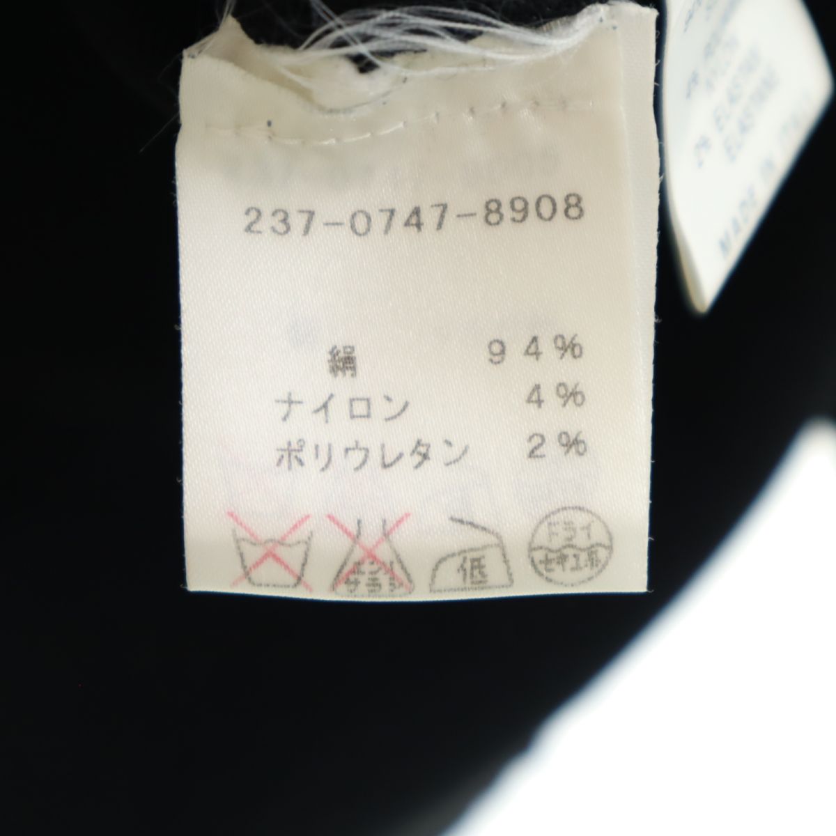 GUCCI グッチ イタリア製 コットンジャケット S ブラック レディース