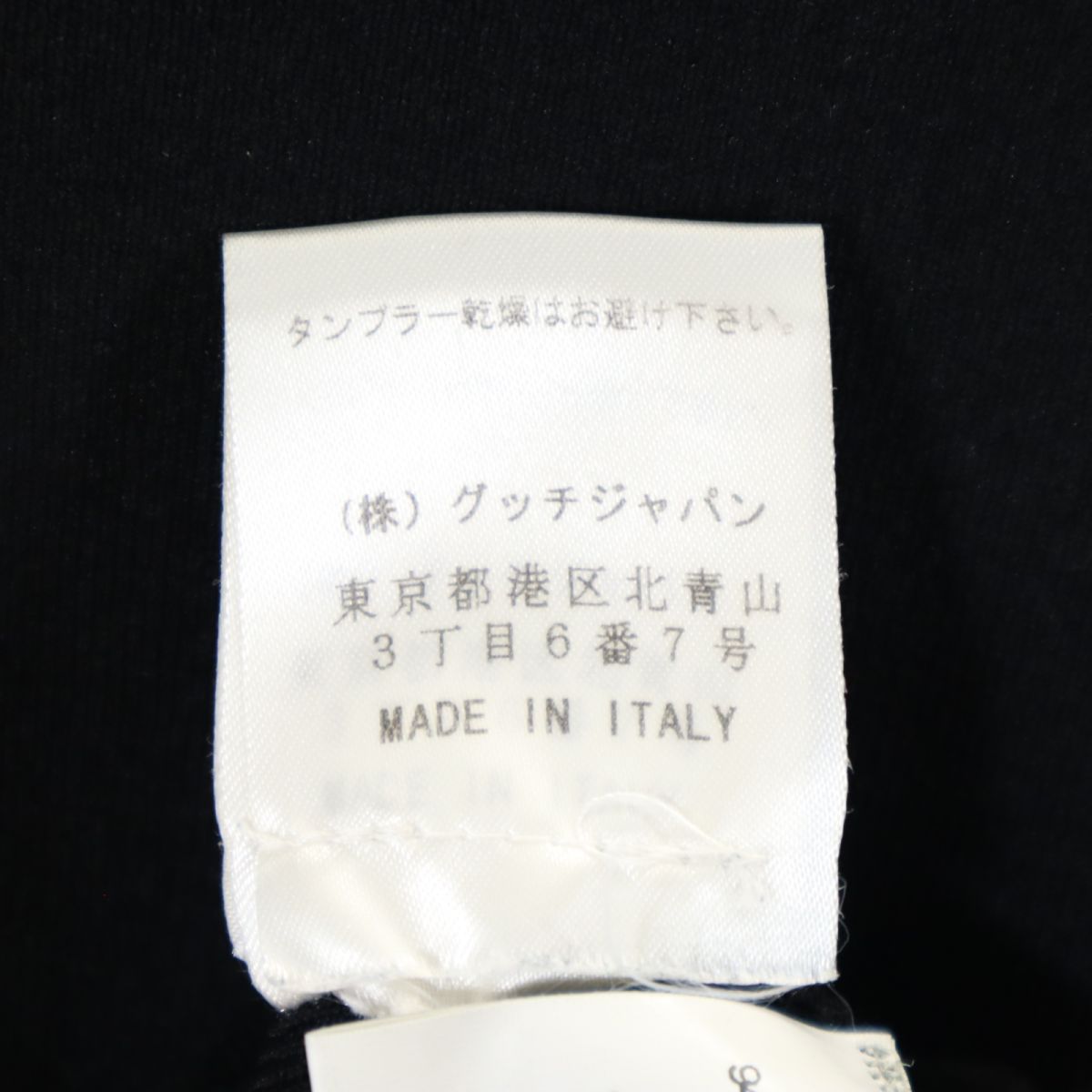 GUCCI グッチ イタリア製 コットンジャケット S ブラック レディース