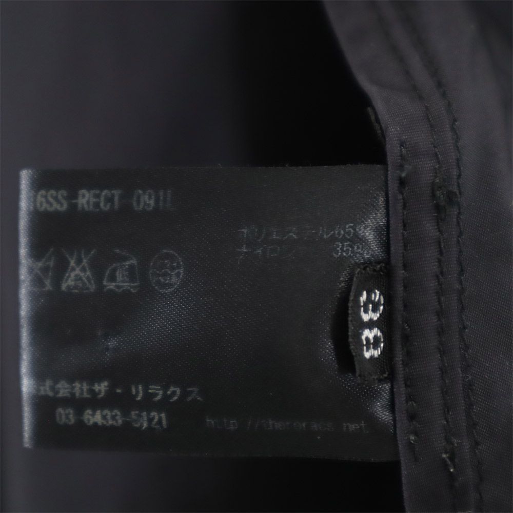 THE RERACS ザリラクス 日本製 長袖 ジップジャケット 38 ブラック レディース