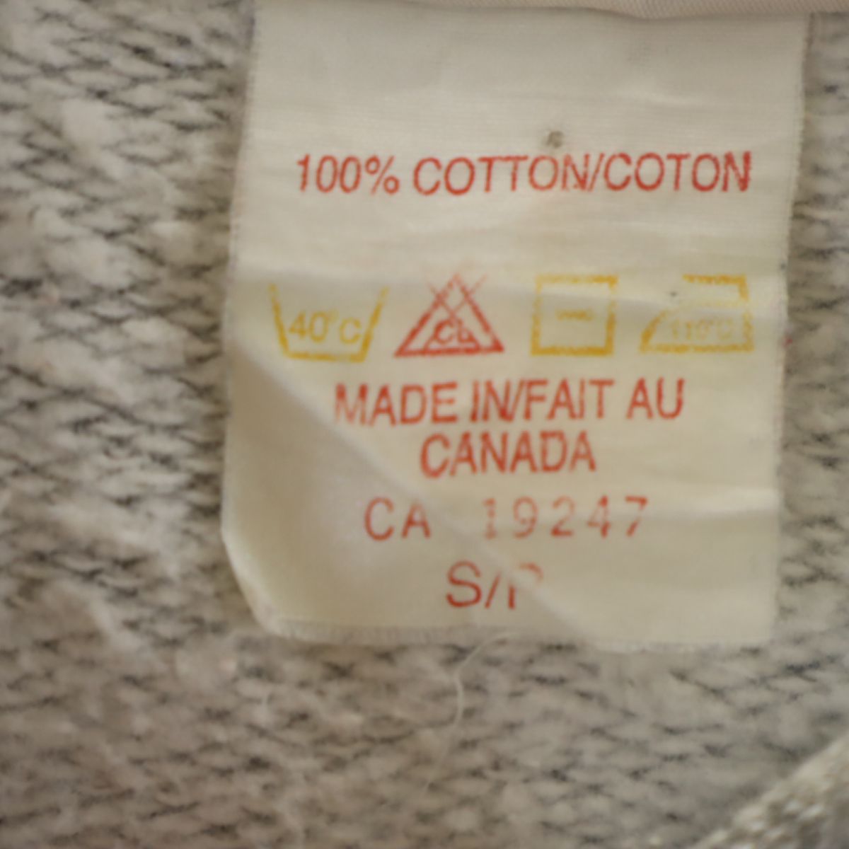 OLD オールド 90s 長袖 パーカー S グレー 起毛 メンズ