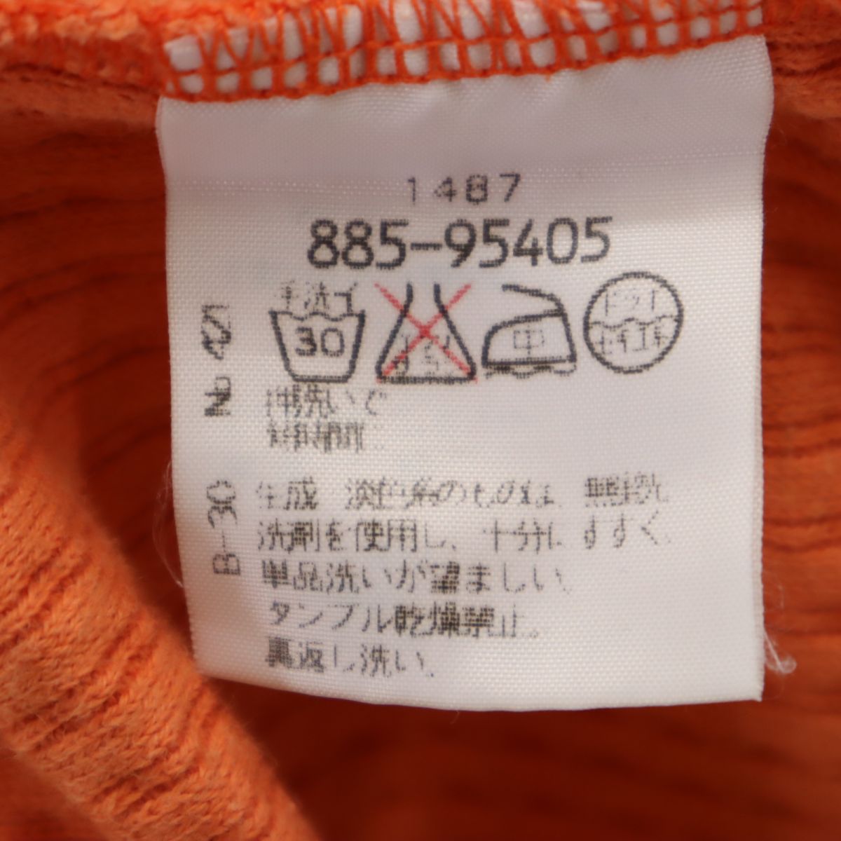 santa fe サンタフェ 日本製 長袖 Tシャツ 50 オレンジ ロンT ワッフル地 メンズ