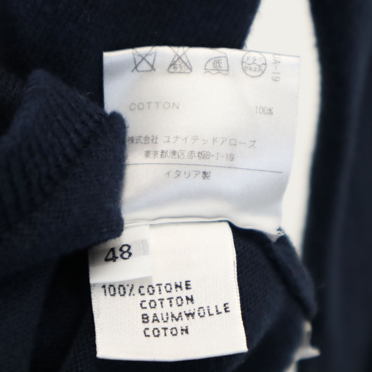 CRUCIANI クルチアーニ イタリア製 長袖 Vネック コットンニット カーディガン 48 ネイビー メンズ