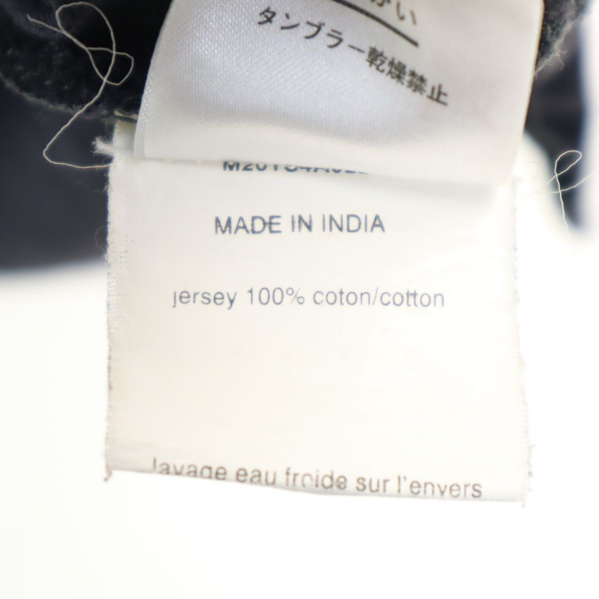 LANVIN ランバン プリント 半袖 Tシャツ XS ネイビー メンズ