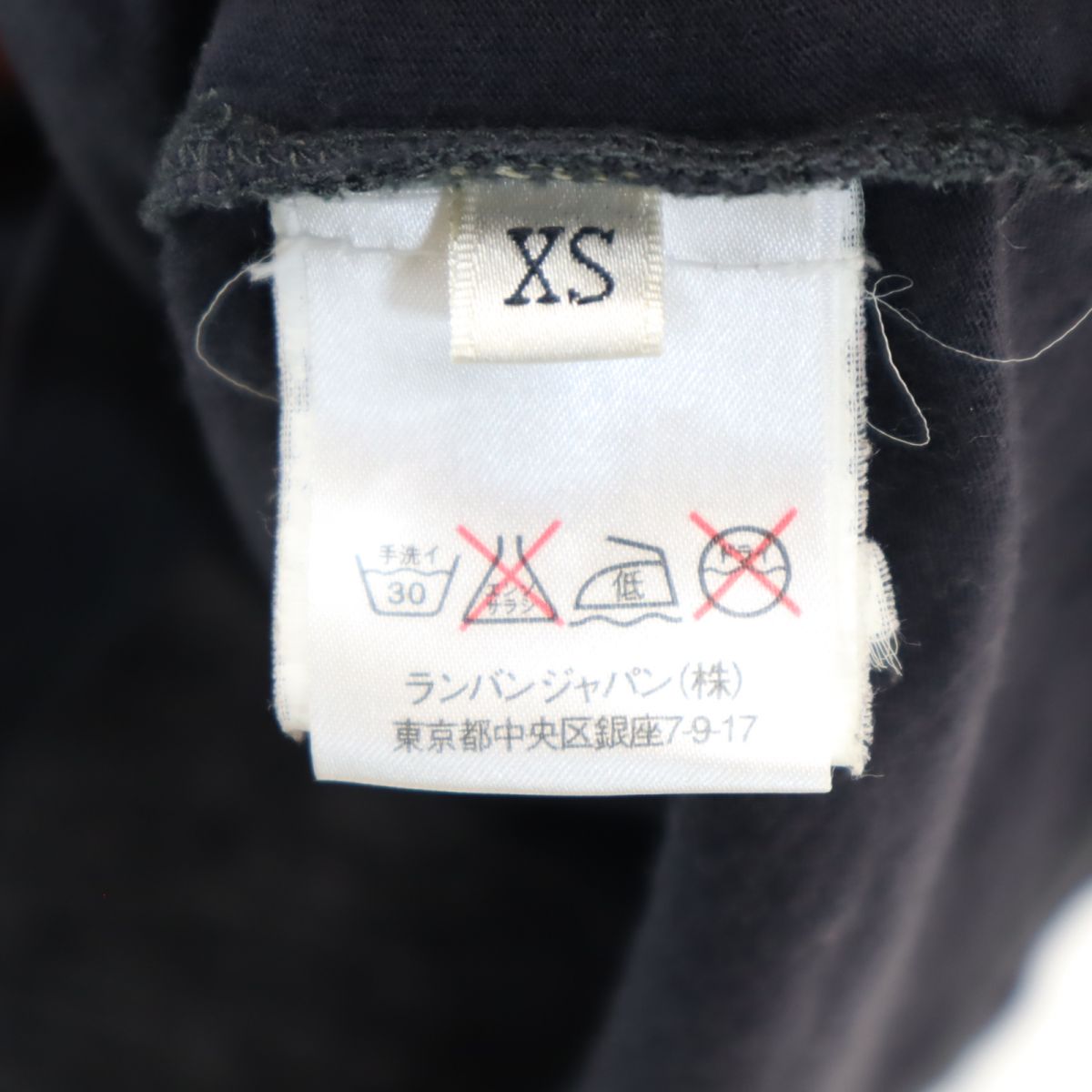 LANVIN ランバン プリント 半袖 Tシャツ XS ネイビー メンズ